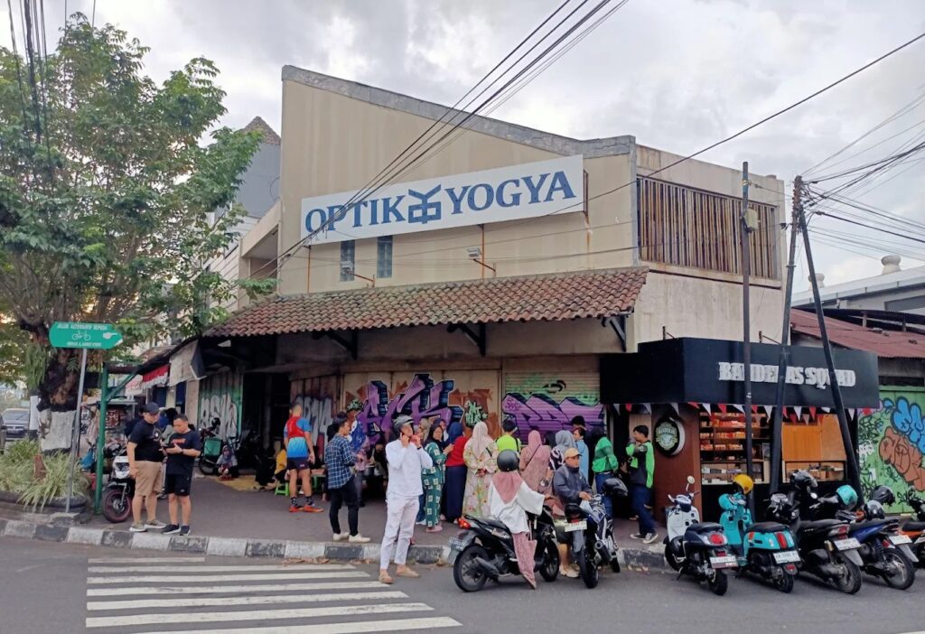 Lupis Mbah Satinem Jogja