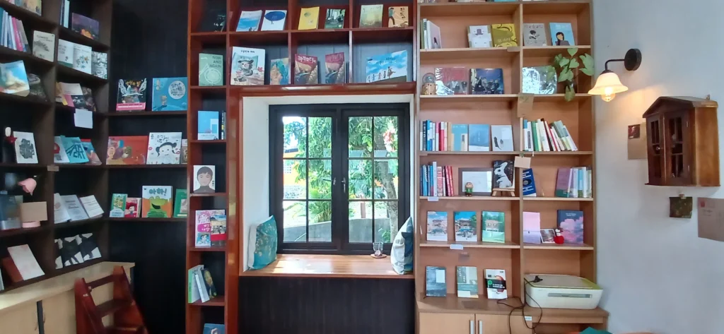 Namu Buku