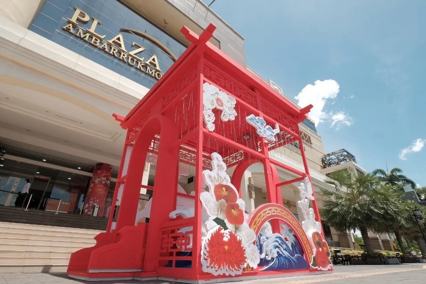 Plaza Ambarrukmo