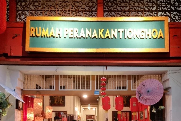 Kampung Ketandan