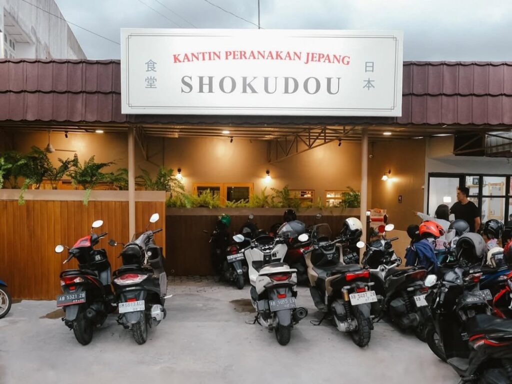 Ramen Restaurant