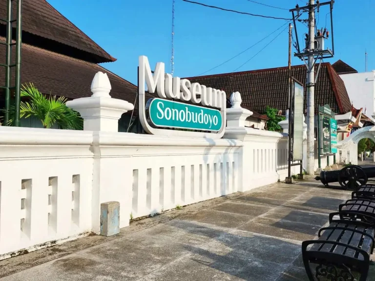 Sonobudoyo Museum