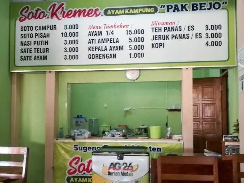 Soto Kampung Pak Bejo - Pasar Ngasem