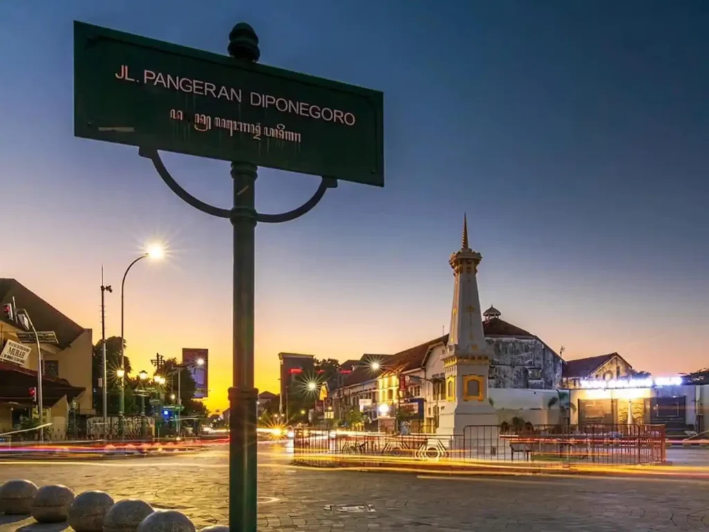 Prince Diponegoro Street