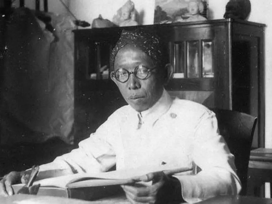 Ki Hajar Dewantara in His Early Life