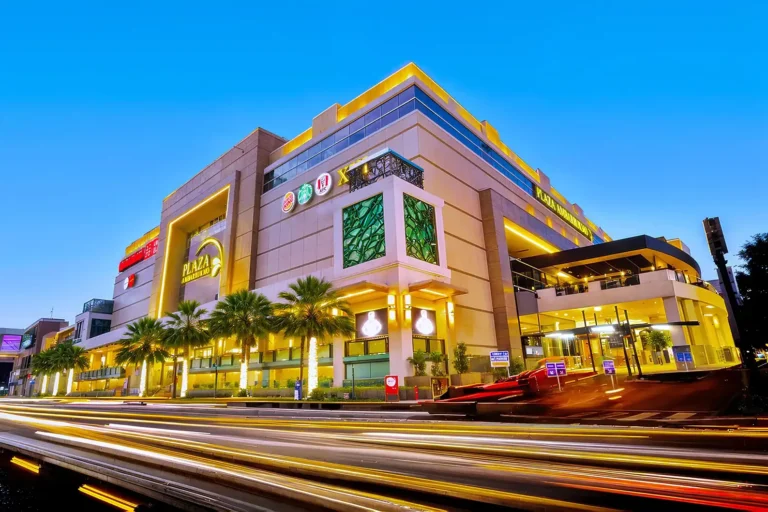 Plaza Ambarrukmo - Local Guide