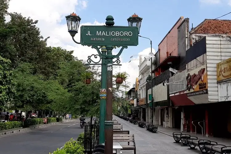 Malioboro Street sign